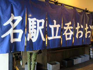 oshima4