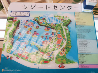 okinawah27
