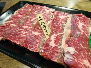 「焼肉 一」