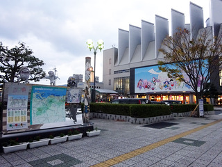 水木しげるロード