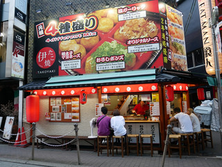 itakoyaki2