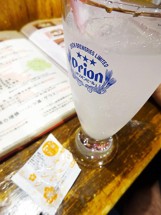 「島唄ライブ琉球」