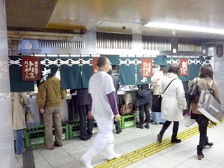 「松葉」