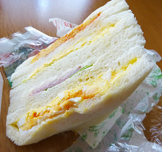 KSUミックスサンド