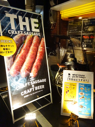 「クラフトビアハウスmolto!!」