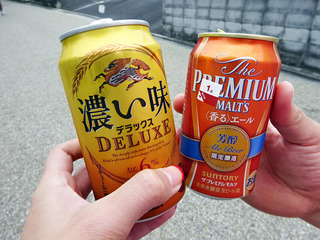 箕面の滝
