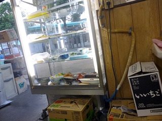 �֤�������