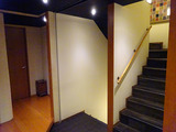 「湯木 新店」