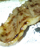 遊山焼き2