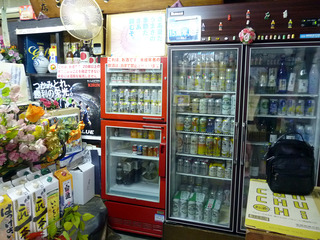 「くまざわ酒店」