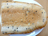 黒ゴマチーズパン