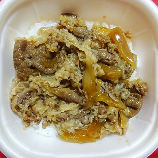 特製牛めし