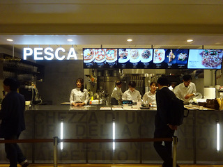 「UMEDA FOOD HALL」