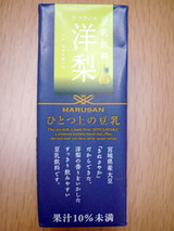 ひとつ上の豆乳<白桃>&<洋梨>