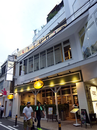 「HULA GRILL」