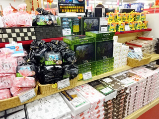 長崎から大分へ
