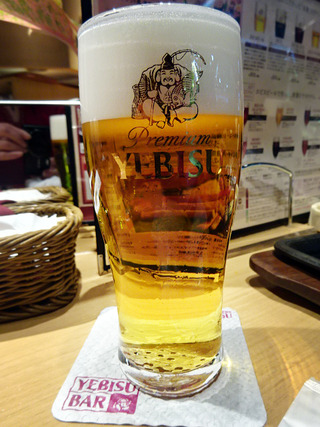 「YEBISU BAR」