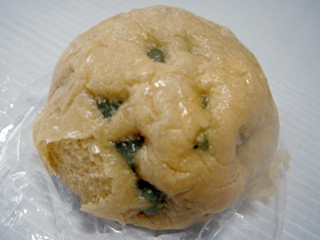 「宝樹庵」のおまんじゅう