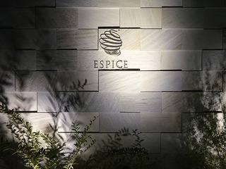 「ESPICE」
