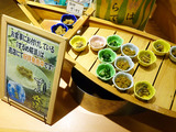 「三朝ロイヤルホテル」