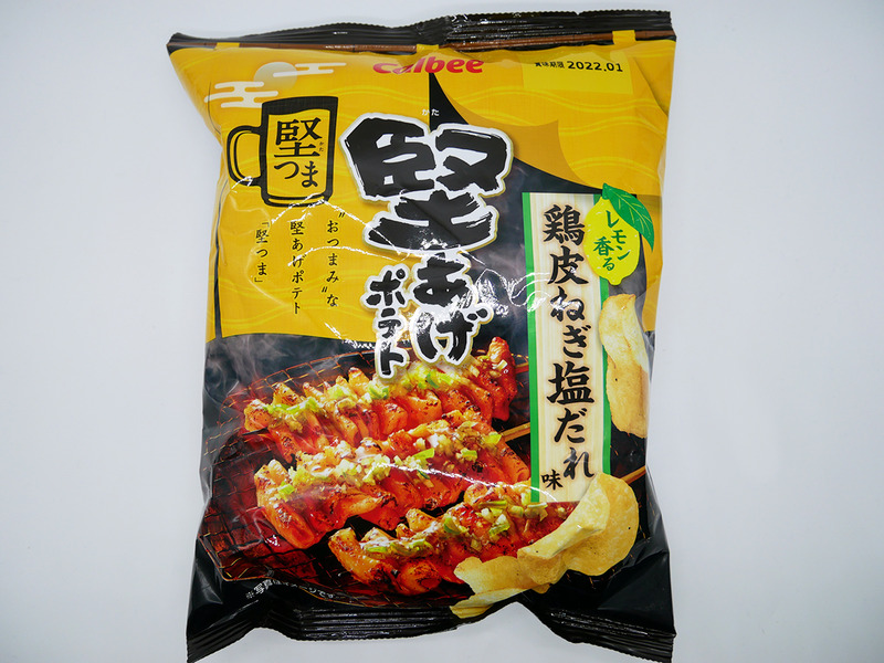 kataagetorikawa2