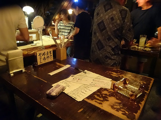 「スタンドクラシック」