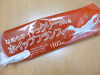 なめらかイチゴクリーム&ホイップ