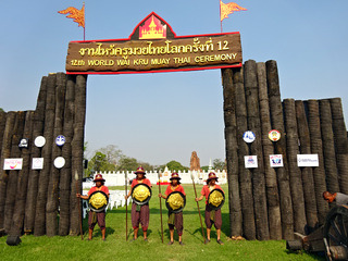 MuayThaiFestival