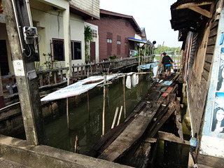 Prasae Community