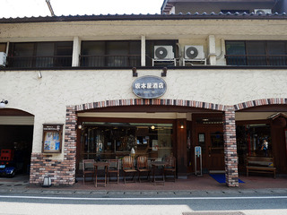 kinosaki25