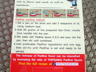 padthai3