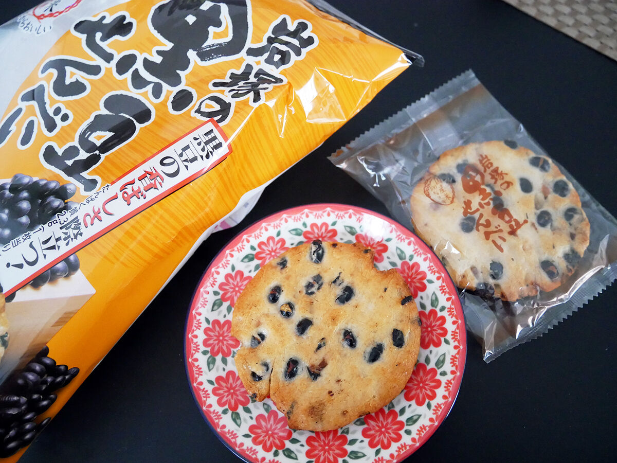 357円 卸売り 岩塚製菓 箱 岩塚の黒豆せんべい 1セット 2箱 357円 卸売り 岩塚製菓 箱 岩塚の黒豆せんべい 1セット 2箱