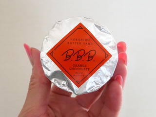bbb6
