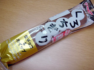 くろちぎり<生チョコ&ホイップ>