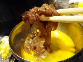 「瑞園」