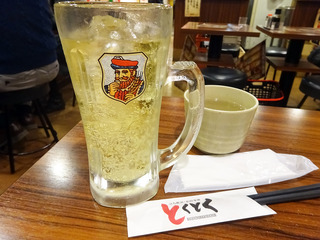 「とくとく」