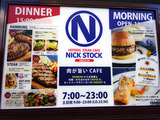 「NICK STOCK」