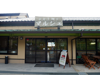 amahashi36