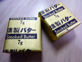 私の燻製バター