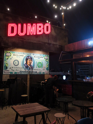dumbo1