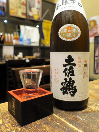 maido24