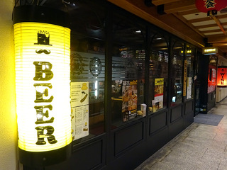 「BEER STAND molto!!」