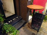 「KNOT」