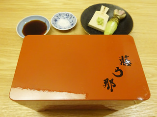 「藤う那」