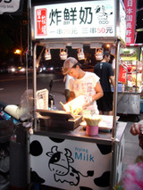 台湾旅行(士林夜市)