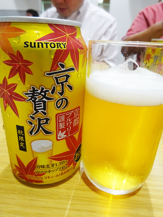 サントリー京都ブルワリーと新商品