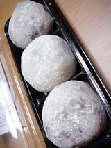 「京都大原豊寿庵」の豆大福
