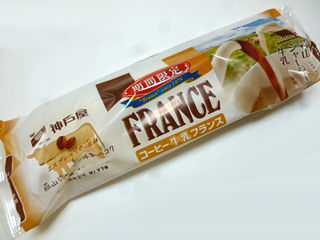 コーヒー牛乳フランス