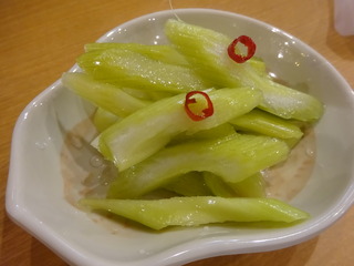 「よね屋」