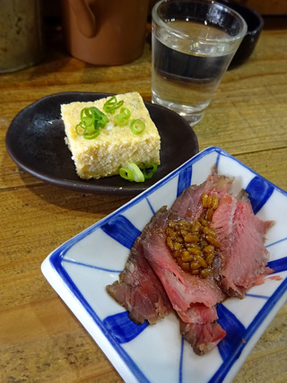 「あなぐま亭」